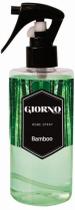Aromatizador Giorno Bambu 250ml - Perfume Casa