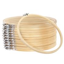 Aros de bordado Caydo 23 cm a granel 12 peças ajustáveis