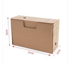 Arquivo Morto Papelão - Della kit c/ 5 unidades. Arquivo Morto Papelão - Della kit c/ 5 unidades.