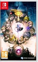 Arquivos de videogame Nintendo Master Detective: Rain Code