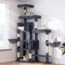 Arranhador para Gatos Hey-brother MPJ038G 178 cm Multinível Cinza