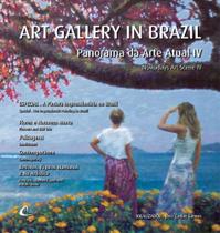 Art Gallery In Brazil - Panorama da Arte Atual Iv - ART CLUB