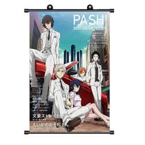 Arte de parede em tela Bungos Strays Dogs Dazais Osamus Anime 40x60cm