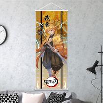Arte de parede em tela Demon Slayers Agatsumas Zenitsus Anime 25x70cm