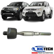 Articulacao Axial - L200 2008 A 2016 / Pajero Dakar 2008 A 2016 / Pajero Full 2008 A 2016 - Ax680263