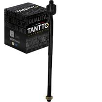 Articulação axial spin 2012 a 2023 / onix 2012 a 2023 / cobalt 2011 a 2020 / sonic 2011 a 2015 / prisma 2013 a 2023 - tantto 04bax094 Articulação axial spin 2012 a 2023 / onix 2012 a 2023 / cobalt 2011 a 2020 / sonic 2011 a 2015 / prisma 2013 a 2023 - tantto 04bax094