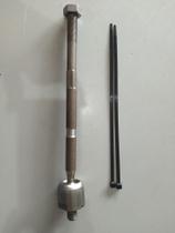 Articulador dir ax40320 Articulador dir ax40320