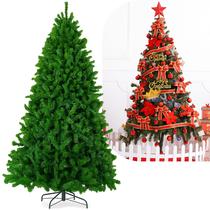 Árvore De Natal Grande Pinheiro Imperial 210cm 420 Galhos Tradicional Linha Premium