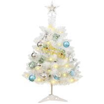 Árvore de Natal HOMDAILY pequena branca de 60 cm com enfeites Árvore de Natal HOMDAILY pequena branca de 60 cm com enfeites