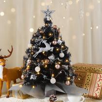 Árvore de Natal Juegoal Black Mini 60cm com 50 luzes LED
