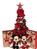 Árvore Natal Completa LED 1,20m Vermelho 127V Kit