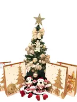 Árvore Natal Completa Pisca LED 1,20m 100 Galhos Dourado