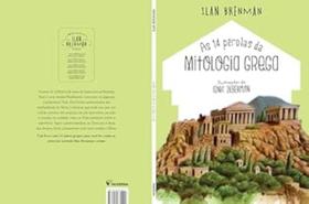 As 14 Pérolas Da Mitologia Grega As 14 Pérolas Da Mitologia Grega