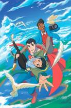 As Minhas Aventuras com o Superman Vol. 1 As Minhas Aventuras com o Superman Vol. 1