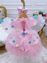 Asa Borboleta Jardim Encantado Fada Flores - Acessório de Fantasia Asa Borboleta Jardim Encantado Fada Flores - Acessório de Fantasia