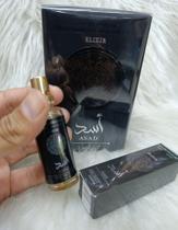 Asad Elixir de Bolso 15ml Asad Elixir de Bolso 15ml