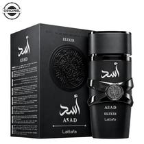 ASAD ELIXIR - LATTAFA - MASCULINO - 100ml - Eau de Parfum