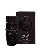 Asad Elixir Perfume Masculino Lattafa Eau de Parfum 100ml Asad Elixir Perfume Masculino Lattafa Eau de Parfum 100ml