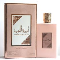 ASDAAF AMEERAT AL ARAB PRIVE ROSE EAU DE PARFUM 100ml ASDAAF AMEERAT AL ARAB PRIVE ROSE EAU DE PARFUM 100ml