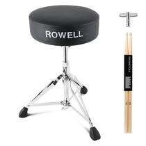 Asiento de batería ROWELL ajustable y ligero, carga máxima 30 kg