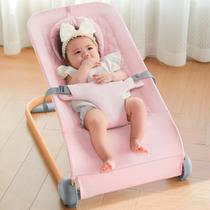 Asiento Portable Ergonómico para Bebé Fodoss Rosa 0-12 Meses Asiento Portable Ergonómico para Bebé Fodoss Rosa 0-12 Meses