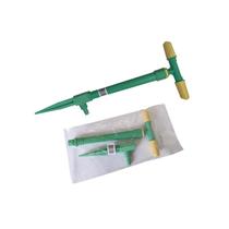 Aspersor irrig.e.r 25 1/2x25cm en Aspersor irrig.e.r 25 1/2x25cm en