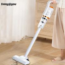 Aspirador De Pó Sem Fio Portátil Limpeza Manual Uso Domestico USB TINNY YOU