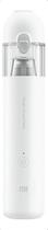 Aspirador sem fio De mão Xiaomi Mi Vacuum Cleaner Mini 100ml branco 50Hz 60HZ com 2 potencias Aspirador sem fio De mão Xiaomi Mi Vacuum Cleaner Mini 100ml branco 50Hz 60HZ com 2 potencias
