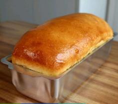 Assadeira de Pão Caseiro, Bolo Inglês e Gelo - Forma Para Pão Grande e Alta em Alumínio Reforçado Assadeira de Pão Caseiro, Bolo Inglês e Gelo - Forma Para Pão Grande e Alta em Alumínio Reforçado