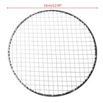 Assado descartável Grill Grill Basket Mesh Wire Net Meat Fish Vegetable Tool Hot - Silver - 33cm