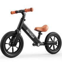 Assento ajustável para crianças Balance Bike SYNCFUN, de 2 a 5 anos, preto