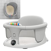 Assento de banho para bebês CheerKid Essential de 0 a 12 meses com brinquedos e ventosas Assento de banho para bebês CheerKid Essential de 0 a 12 meses com brinquedos e ventosas