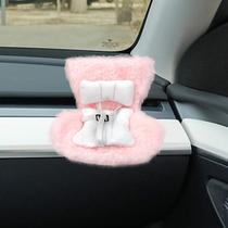 Assento de carro Doll Transwon LABUBU com almofada Flurry rosa