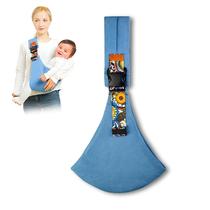 Assento de quadril ajustável para bebês Marrlly, 5-14 kg, azul Assento de quadril ajustável para bebês Marrlly, 5-14 kg, azul