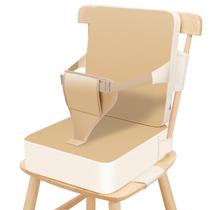 Assento Elevatório Infantil TOTIDYH para Mesa de Jantar com Encosto