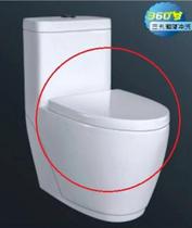 Assento Napoles 1092 Rdesign