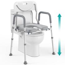 Assento sanitário elevado PELEGON com alças, 400 libras, cinza Assento sanitário elevado PELEGON com alças, 400 libras, cinza