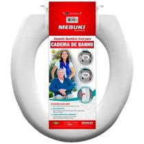 Assento Sanitário Oval Mebuki para Cadeira de Banho Fechado - unidade Assento Sanitário Oval Mebuki para Cadeira de Banho Fechado - unidade
