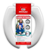 Assento Sanitário Para Cadeira De Banho Aberto Assento Sanitário Para Cadeira De Banho Aberto