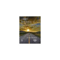 Assim Caminha a Ortodontia - QUINTESSENCE NACIONAL