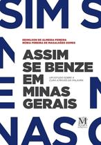 Assim se benze em minas gerais Assim se benze em minas gerais