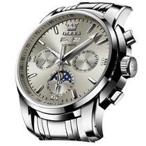 Assista OLEVS Automatic Self Winding Moon Phase para homens Assista OLEVS Automatic Self Winding Moon Phase para homens