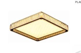 Astraled Plafon Led Toliman Quad 77w Multcor Biv Dr P-9929 Astraled Plafon Led Toliman Quad 77w Multcor Biv Dr P-9929