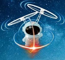 Astronauta Boomerang Com 2 Helices Branco- Art Brink Astronauta Boomerang Com 2 Helices Branco- Art Brink