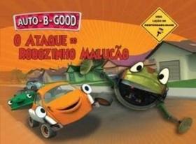 Ataque do Robozinho Malucão, O - BV FILMS Ataque do Robozinho Malucão, O - BV FILMS