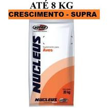 Até 8kg núcleo para fabricação ração crescimento/engorda - supra - nucleus