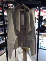 Atlantida Colete bege/Pele G'Dom tam M