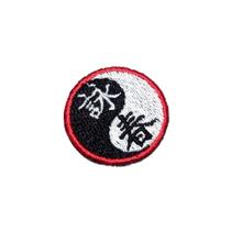 ATM156T Wing Chun Yin Yang Patch Bordado Termo Adesivo ATM156T Wing Chun Yin Yang Patch Bordado Termo Adesivo