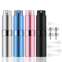 Atomizador de perfume Lil Ray 8mL Portable Mini (4 unidades) com acessórios Atomizador de perfume Lil Ray 8mL Portable Mini (4 unidades) com acessórios