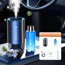 Atualiza o de ar de carro Novo instrumento de aromaterapia Atualiza o de ar de carro Novo instrumento de aromaterapia